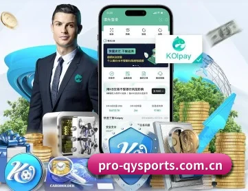 球友会网页版 APP